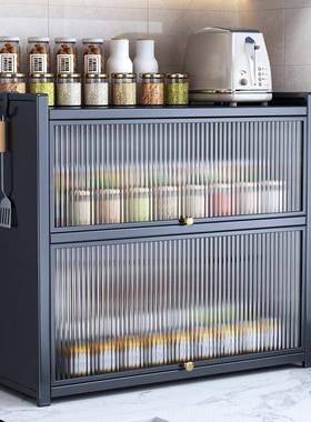 闭式AL100180厨房调料置架多层收纳调味品架物油家封用台面防尘盐