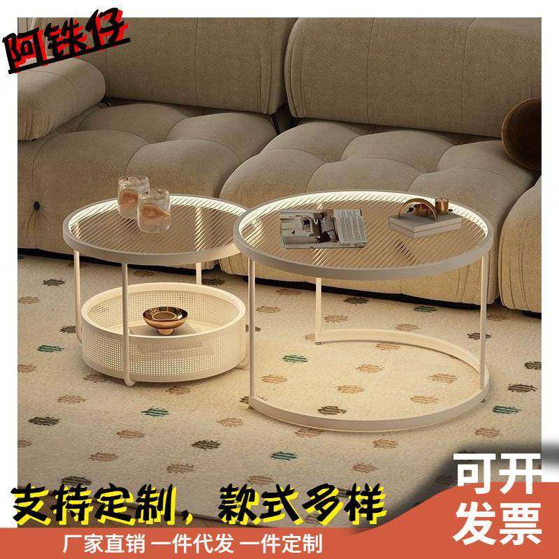 代轻奢几铁艺小茶小户沙型现客厅家用子母桌简约圆形发LXR边几