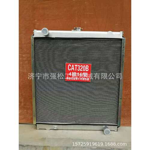 卡B32座0CD水箱散热板器总成挖掘机驾驶室椅电脑控ZKI制器