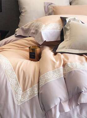A类奢轻120S长绒天丝磨Mlc毛四件套棉纯全棉被套刺绣秋冬床上用棉