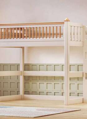 lh498we39w0全实木上下铺上双层床高低子母床上床空高床单层儿童