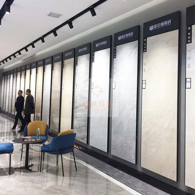 经展柜可瓷展示架锁墙立式上样大板展典具砖调节收边686木地板