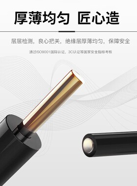 rv线v黑色款OWS护套线2芯护套线2.5号平方款式电电源线信线