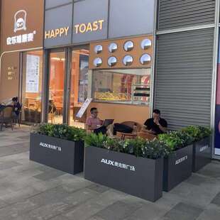 户外铁艺花箱组合不锈钢花ZDV城坛商广业街花售楼部市盆场长方形