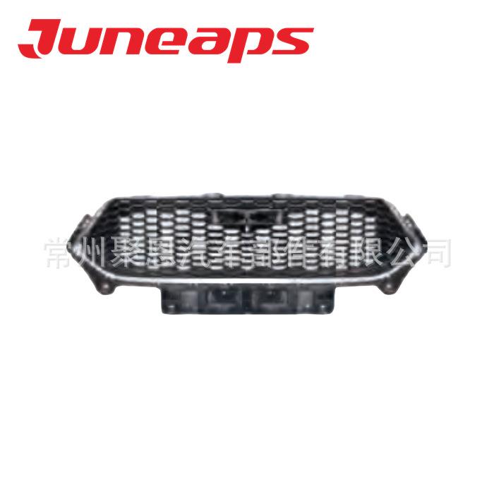 84A00217XKQ8400217X00A用于F7水箱框架RADITRSUPOORT大灯保P险杠