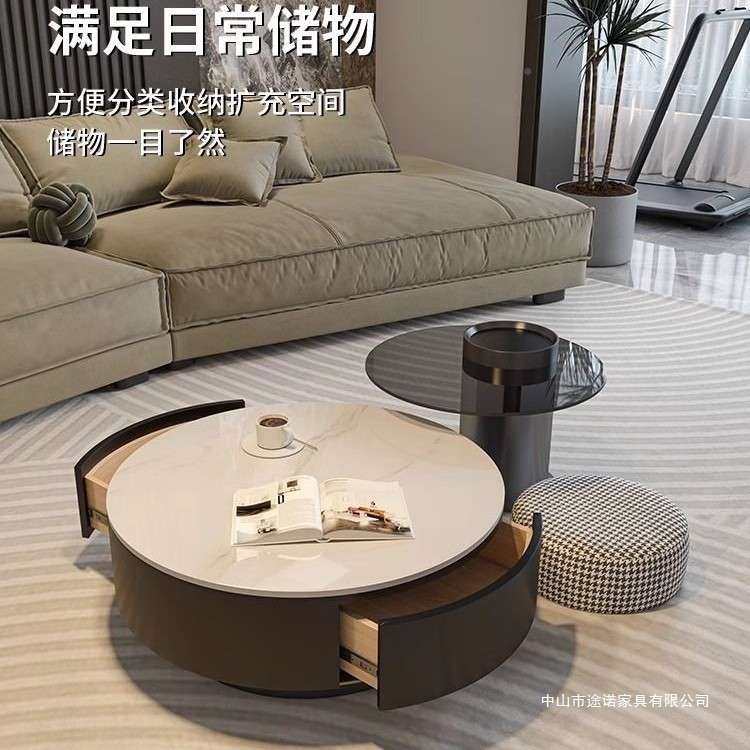 岩板约形圆JPF茶客厅家用轻奢现几代简大小户型黑色茶桌玻璃意式,电子元器件市场,其它元器件,淘宝优惠券,粉丝福利购,淘宝优惠卷