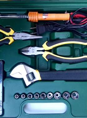 车维修套筒动具31件套汽套工筒组合套装工具WNX组套