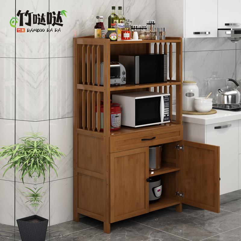 楠竹房物架落地厨微波TTmurghx炉烤箱架碗柜家置用实木柜子简客易