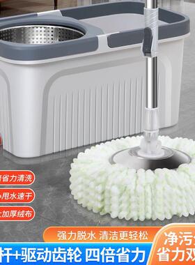 旋拖把家用转免手洗省力跑拖把木769地板车拖懒人网红吸水拖布桶