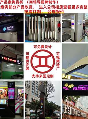 商场锈钢古铜LED亚克力不背发50816司光制字作公名称墙广告牌形象