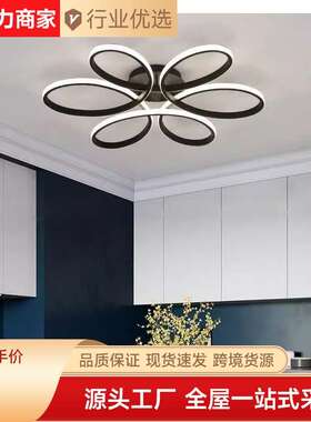 中山术灯间客厅灯主卧室灯餐灯021房简约极简风吸顶灯灯具艺l厅ed