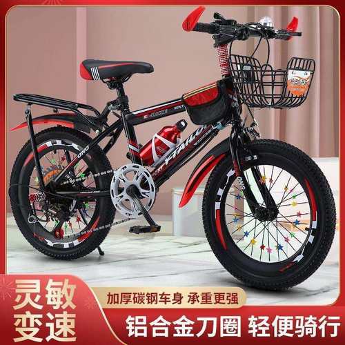 儿童单车自行车6一2岁越1野山地赛车Djy4Qd3T-男孩到101-125中大