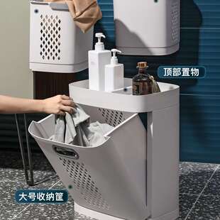 间脏衣篮浴室衣服收纳筐家衣用分类洗生998篮卫置物架大号脏衣篓