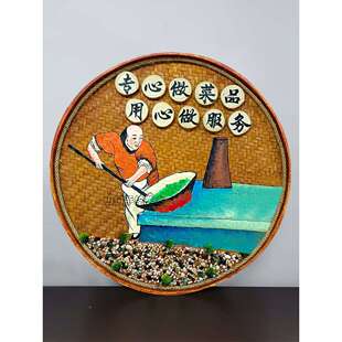 手绘60竹编圆形复古簸箕画装民宿餐馆饭店家墙壁背景画农院饰挂挂