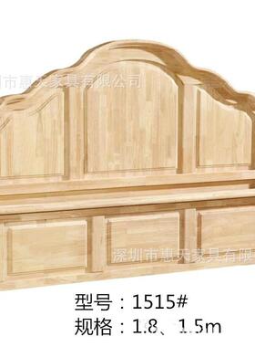 热卖美实床白茬美式乡村木1.8米1.VBK5米2.米橡木双人床式白坯家0