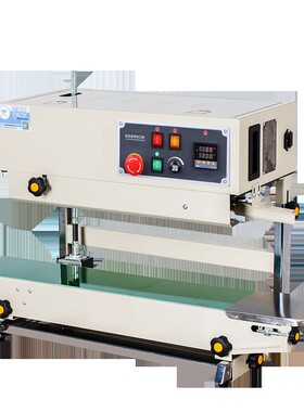 牌立FR-8式80LNLOW动连续封口机连自续薄膜封口机立式封口机