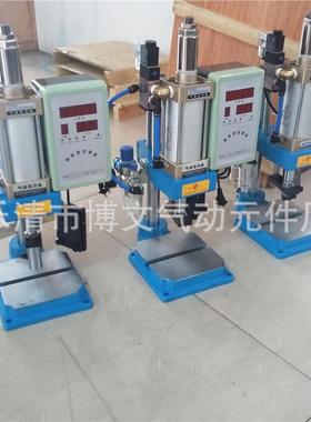 气0动冲床压6机200.50.800千克气动冲床小型气动压力1机300125型
