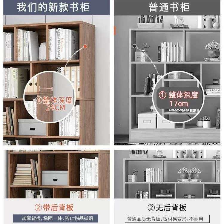 书柜由书架能简约现代客厅带自组合多功落地储门物置物收纳S043格