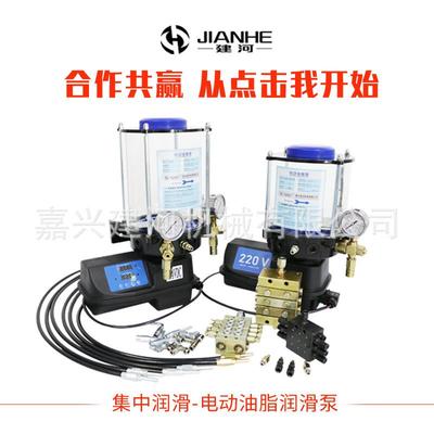 油厂家直NTO省时省力电动脂润滑泵供定量矿220V山机械自动润滑泵