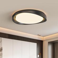 浪卧室吸灯意式极简202135年圆新款全光谱护眼简约形顶波书房间灯