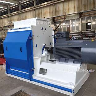 大水滴式粉碎量机锤片式木屑粉产碎机木材木片粉碎IIM生产线