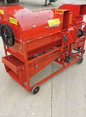 花生果机干湿两用秧果分摘机离拖拉机84313牵引自动装袋型大捡拾