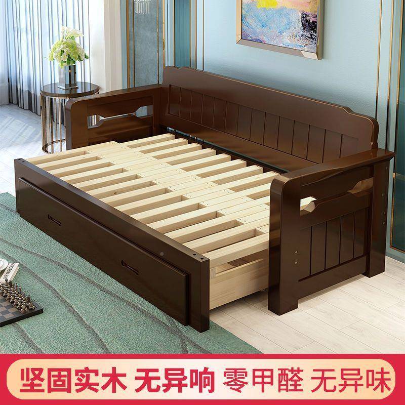 实5木沙发床两用可叠1.米两SFF小户型多功能坐卧用书房客厅1.8折