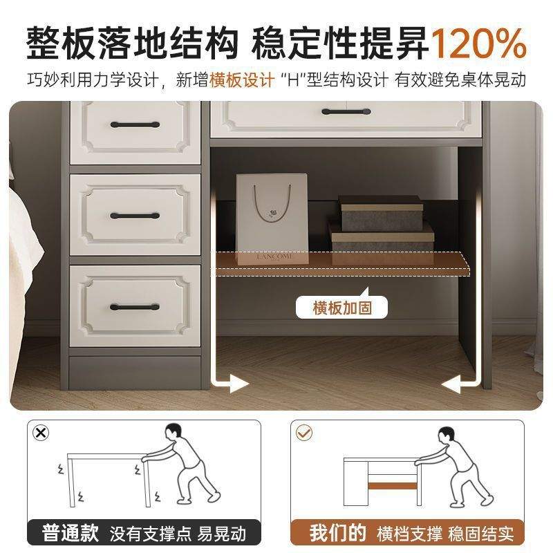 化妆桌2025年新款梳妆台卧室简约现代化妆柜小型收纳斗柜一体书桌