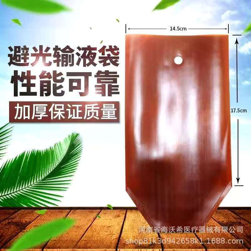 ：已经有99998人种草啦~收藏加购优先发货