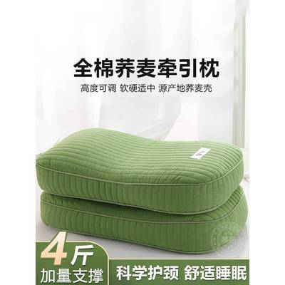 全荞麦枕头颈椎病专用护颈枕睡觉防落枕治成人硬枕头助睡眠疗神器