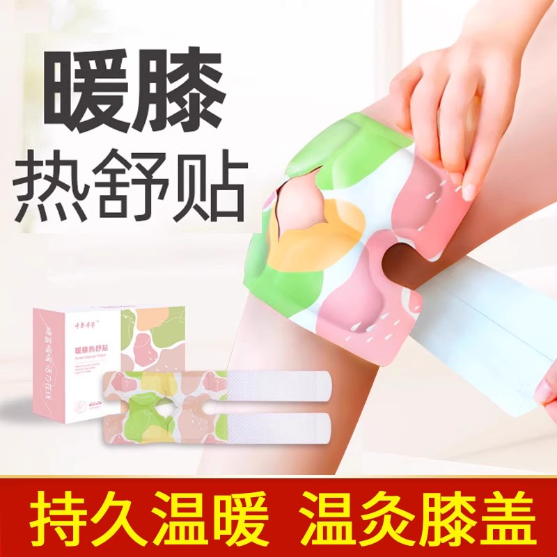 已经有99998人种草啦~收藏加购优先发货