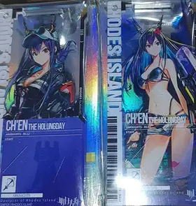 【现货速发】明日方舟通行认证31.0系列周边龙舌兰假日威龙陈挂件