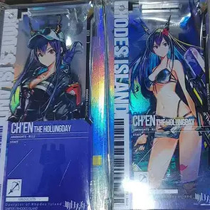 现货明日方舟通行证31.0系列挂件