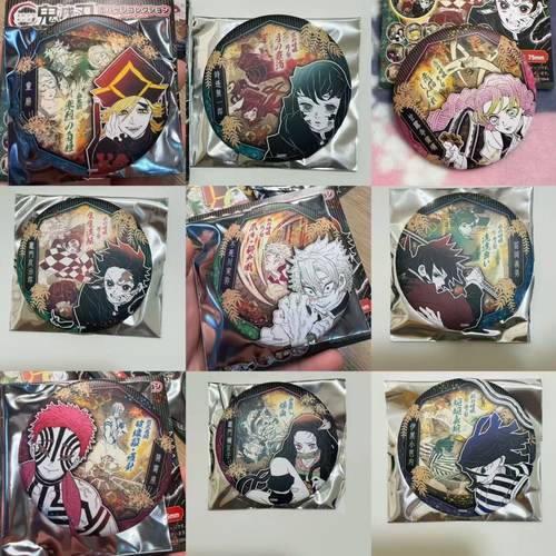 鬼灭之刃js气魄一闪原画系列徽章