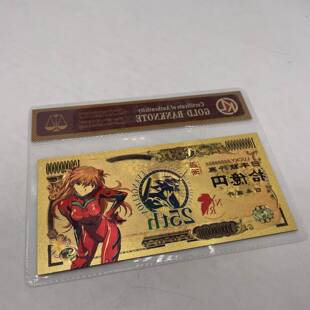 日漫 新福音战士 绫波丽 渚薰 明日香纪念硬币金属工艺礼品摆饰徽