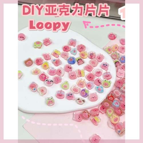 可爱露比大头小海狸loopy亚克力小片片1cm异形贴片手工DIY配件