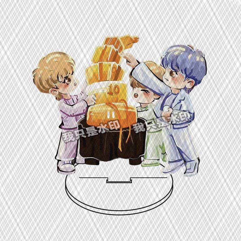 TFBOYS十周年演唱会新款周边王俊凯王源易烊千玺立牌摆件钥匙扣