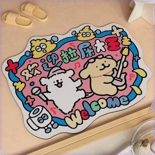 加厚防滑脚垫卫生间厕所门口家用 趣味卡通吸水浴室地垫硅藻泥新款