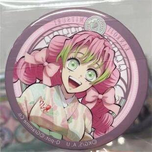 鬼灭之刃日谷谷Q-pot甘露寺蜜璃吧唧pot联动甘露寺蜜璃吧唧