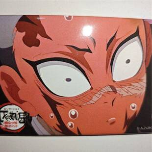 现货包邮 鬼灭之刃 柱训练篇 不死川玄弥脸红 TV方吧唧 动漫周边