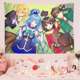 爲美好的世界献上祝福二次元周边海报背景布动漫来图定制装饰挂布