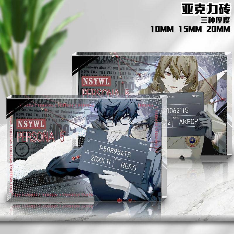 女神异闻录5雨宫莲joker亚克力二次元漫画同人谷砖怪盗桌面摆件女