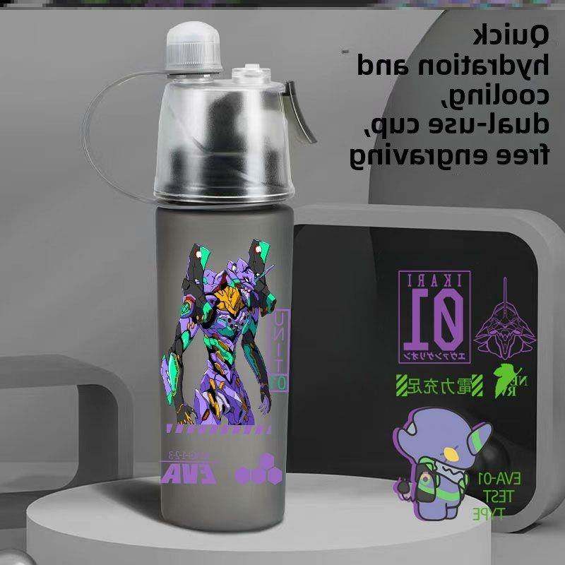 福音战士喷雾水壶多功能儿童喷水大容量运动健身男直饮学生水杯夏