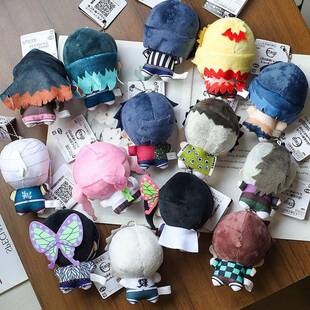 日系动漫鬼灭之刃周边努努版毛绒挂件公仔玩偶卡通钥匙扣书包挂饰