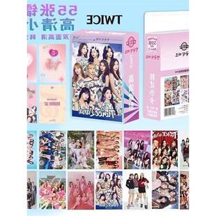 55张twice镭射小卡周边原创写真3寸圆角覆膜自印精美小卡片LOMO卡