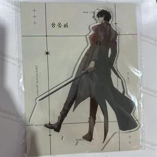 韩谷散货全职读者视角韩国快闪立牌金独子刘众赫韩国快闪立牌原袋