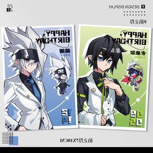 凹凸世界金高清拍立得小卡格瑞紫堂幻凯莉嘉德罗斯卡米尔黑洞佩利