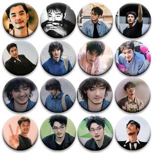 金世佳周边吧唧徽章58mm马口铁胸章胸针明星爱豆歌手演唱会应援