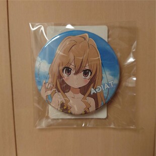 【日谷】 龙与虎 逢坂大河 泳装吧唧 逢坂大河日谷吧唧周边