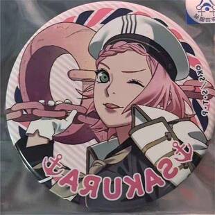 火影忍者海军风小樱吧唧春野樱海军风正比吧唧